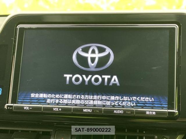 Toyota C-HR 2017-06 8330643-8