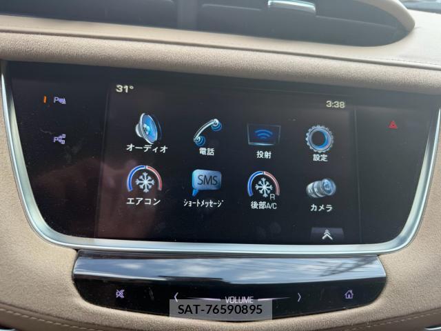 Cadillac XT5 2018-09 8330255-10