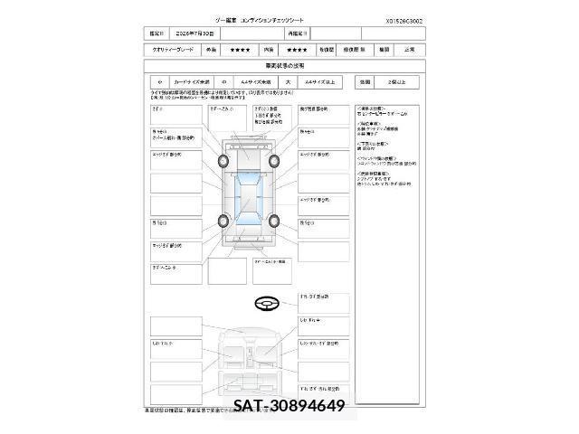Toyota CAMRY 2011-11 8329111-3