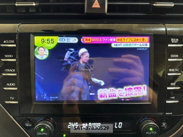 Toyota CAMRY 2018-03 8330192-2