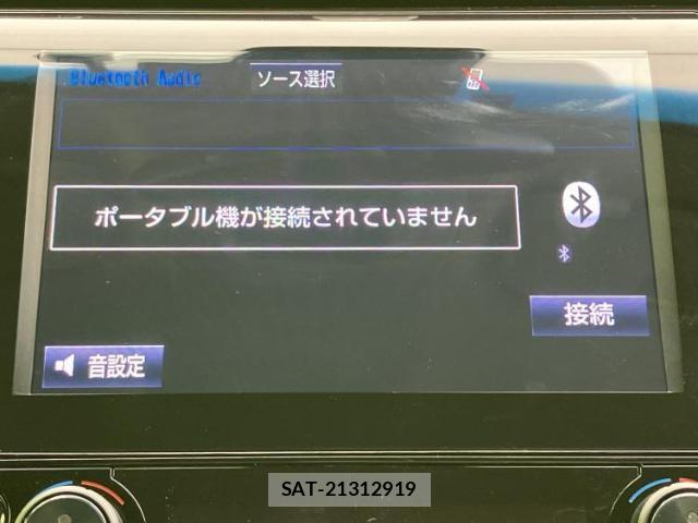 Toyota CAMRY 2017-07 8330636-10