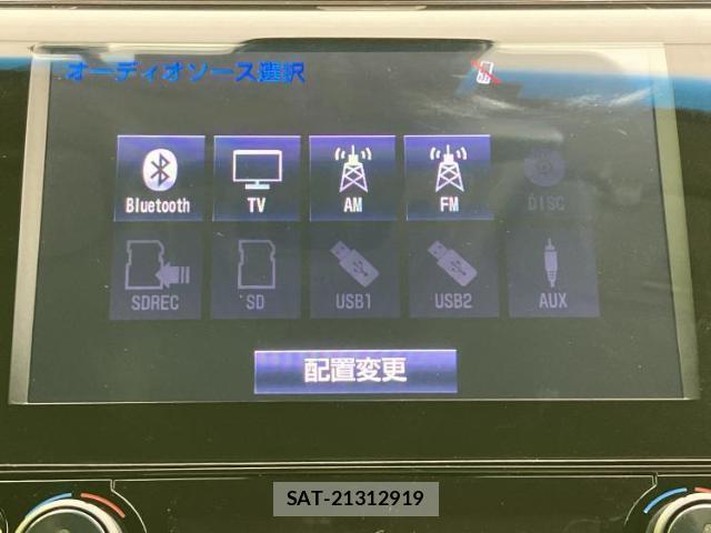 Toyota CAMRY 2017-07 8330636-8