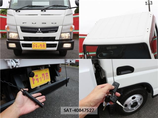 MITSUBISHI FUSO CANTER 2016-06 8329890-11