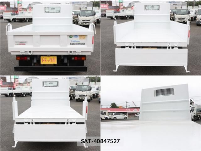 MITSUBISHI FUSO CANTER 2016-06 8329890-5