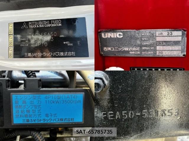 MITSUBISHI FUSO CANTER 2014-09 8330138-14