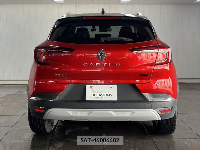 Renault CAPTUR 2023-09 8330157-15