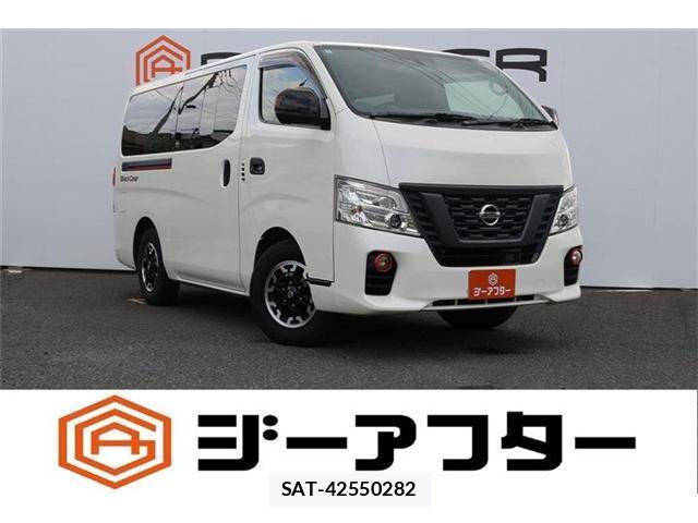 Nissan Caravan 2021-05 8328424-0