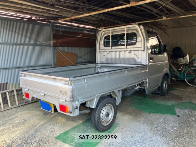 Suzuki CARRY TRUCK 2008-01 8328572-1