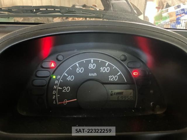 Suzuki CARRY TRUCK 2008-01 8328572-16