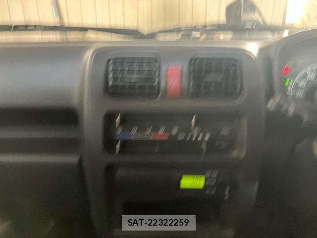 Suzuki CARRY TRUCK 2008-01 8328572-19