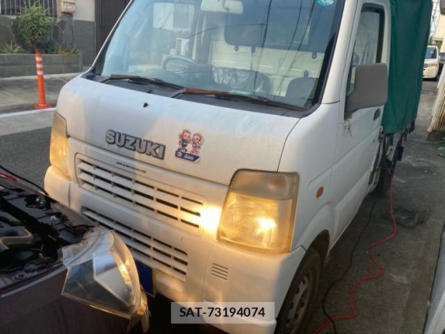 Suzuki CARRY TRUCK 2008-04 8329639-0