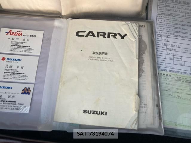 Suzuki CARRY TRUCK 2008-04 8329639-19