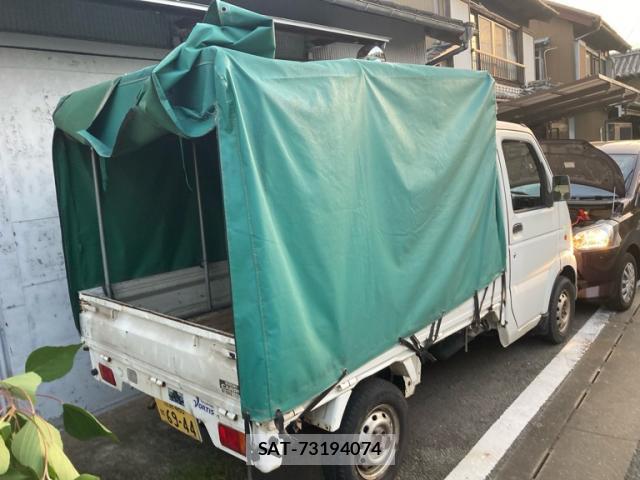 Suzuki CARRY TRUCK 2008-04 8329639-2
