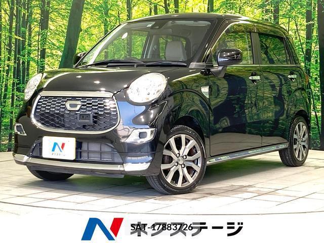 Daihatsu CAST 2015-10 8328092-0