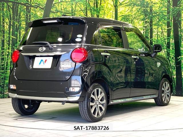 Daihatsu CAST 2015-10 8328092-16