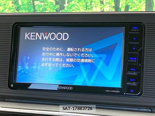 Daihatsu CAST 2015-10 8328092-2
