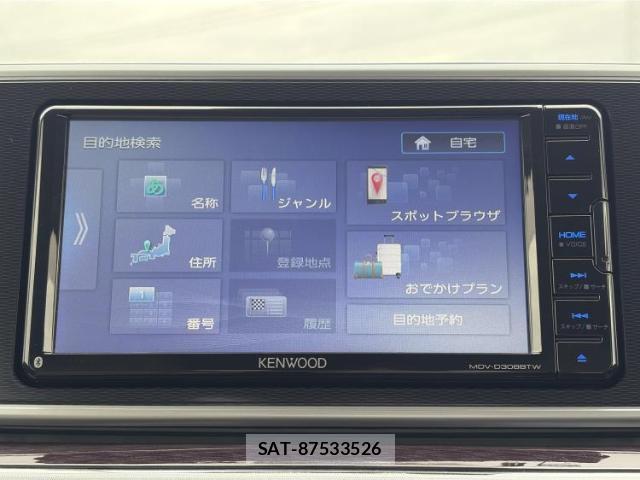 Daihatsu CAST 2022-05 8328163-8