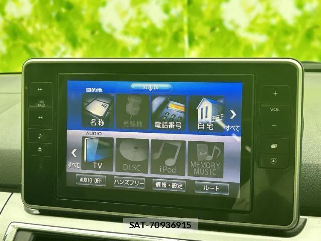 Daihatsu CAST 2019-03 8330464-11
