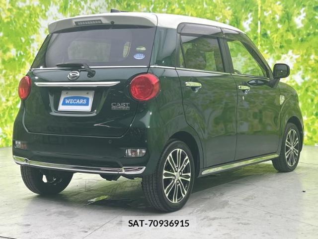 Daihatsu CAST 2019-03 8330464-2