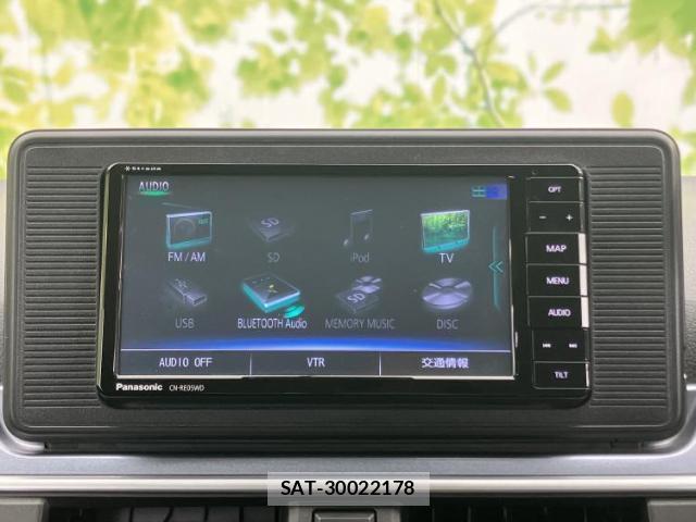Daihatsu CAST 2017-02 8330543-10