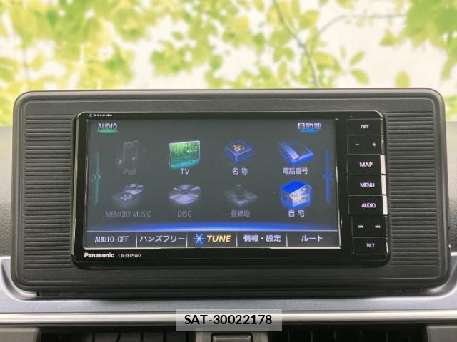 Daihatsu CAST 2017-02 8330543-8