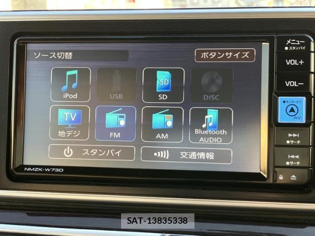 Daihatsu CAST 2021-05 8330577-10