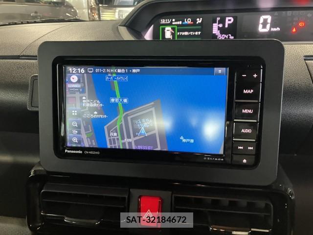 Subaru CHIFFON 2023-05 8328562-10