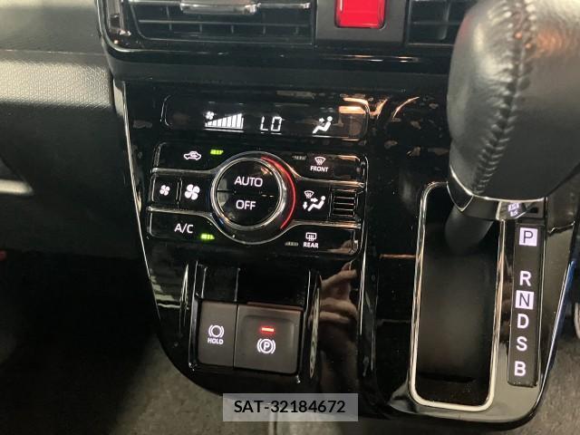 Subaru CHIFFON 2023-05 8328562-12