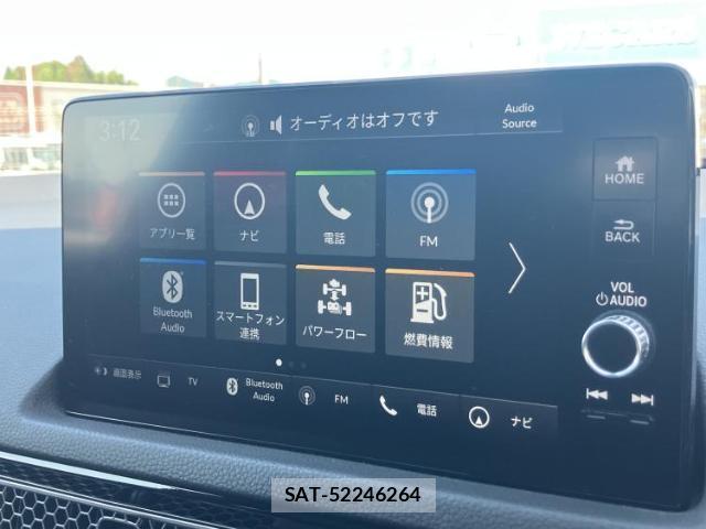 Honda CIVIC HYBRID 2023-03 8330588-8