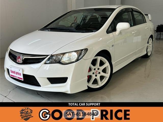 Honda CIVIC 2010-08 8330199-0