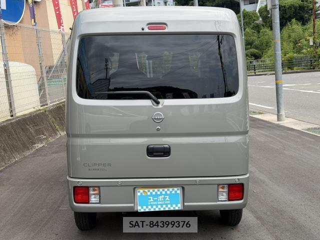 Nissan CLIPPER VAN 2026 8329405-6
