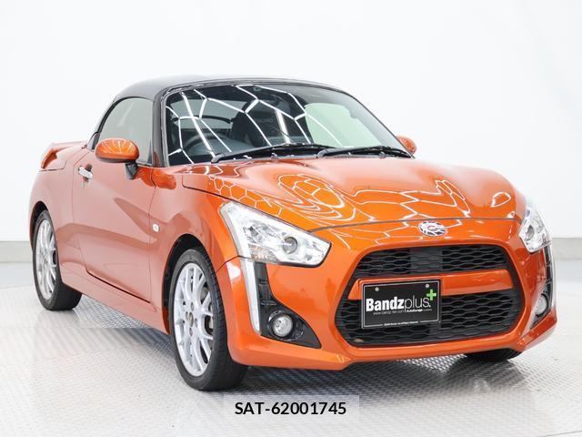 Daihatsu COPEN 2015-04 8327843-11