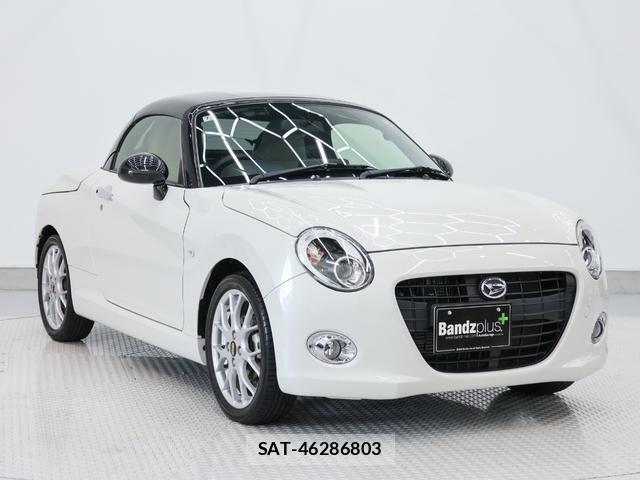 Daihatsu COPEN 2022-11 8327844-10