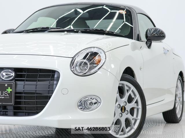 Daihatsu COPEN 2022-11 8327844-11