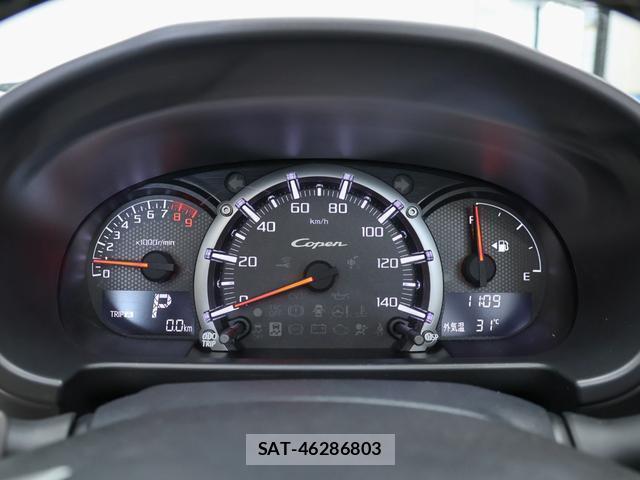 Daihatsu COPEN 2022-11 8327844-18