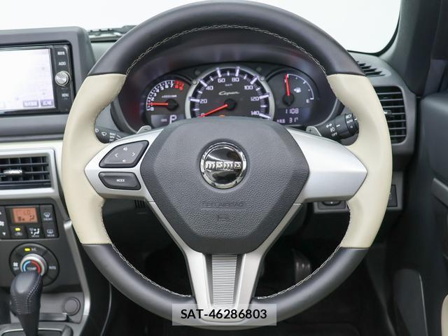 Daihatsu COPEN 2022-11 8327844-19