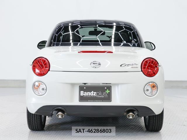Daihatsu COPEN 2022-11 8327844-7