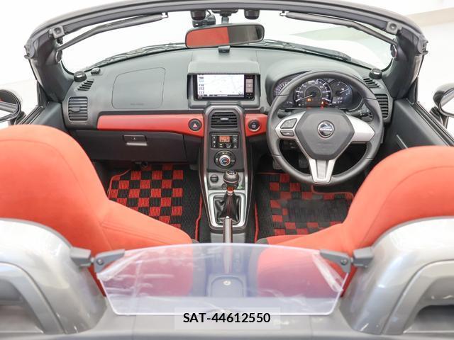 Daihatsu COPEN 2017-12 8327845-1