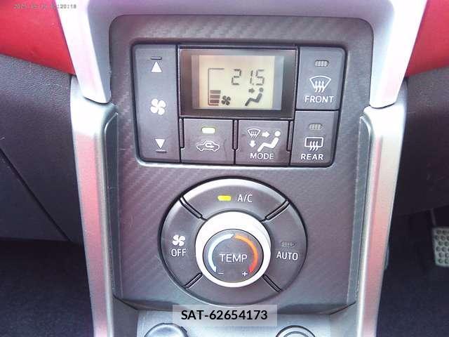 Daihatsu COPEN 2024-10 8328052-4