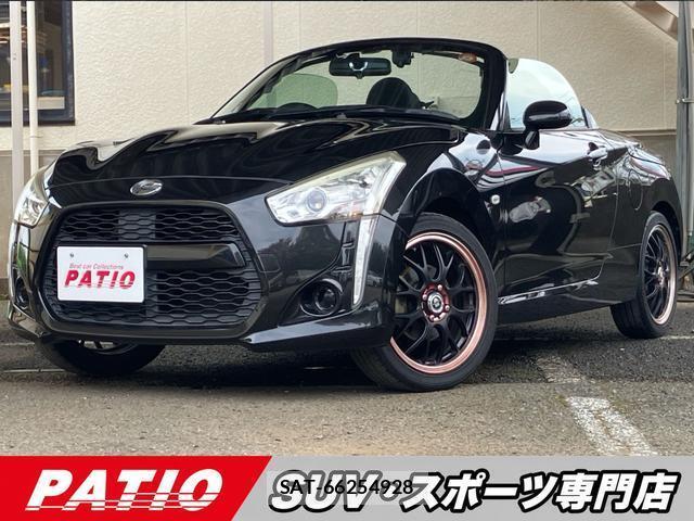 Daihatsu COPEN 2014-09 8328150-0