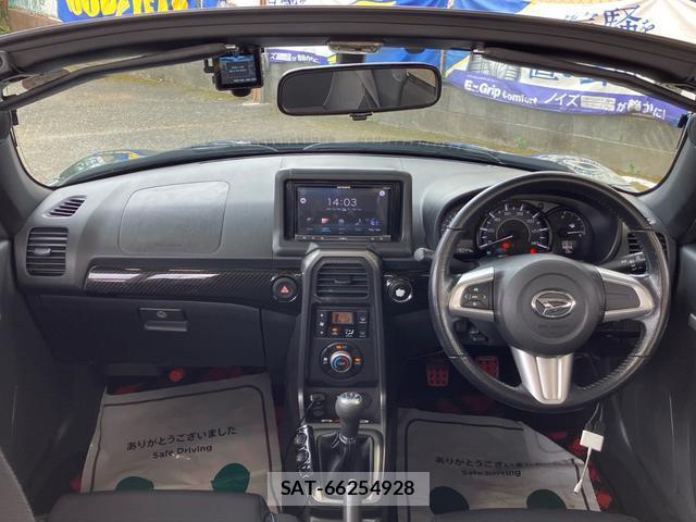 Daihatsu COPEN 2014-09 8328150-1