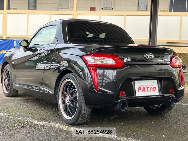 Daihatsu COPEN 2014-09 8328150-11