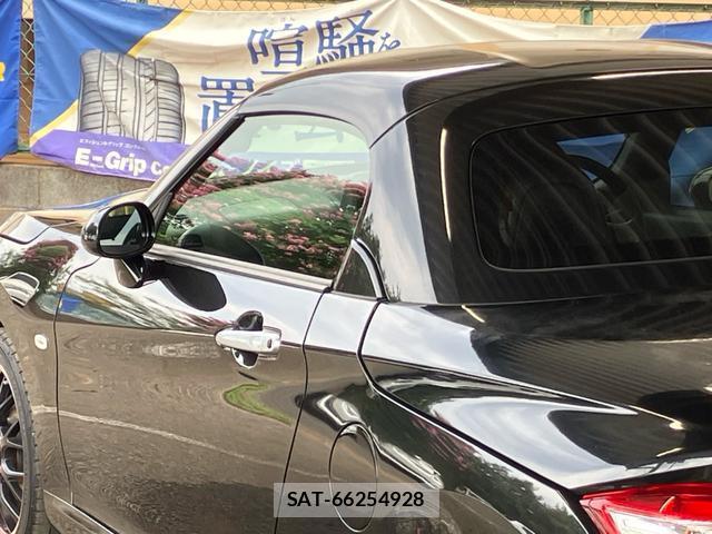 Daihatsu COPEN 2014-09 8328150-12