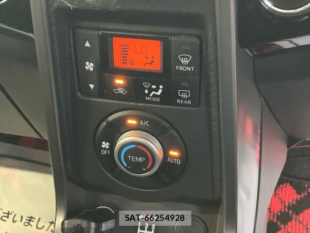 Daihatsu COPEN 2014-09 8328150-5