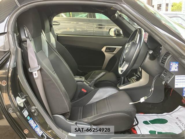 Daihatsu COPEN 2014-09 8328150-7