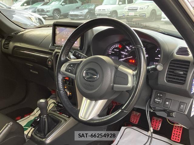 Daihatsu COPEN 2014-09 8328150-9