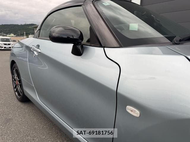Daihatsu COPEN 2014-10 8330134-11