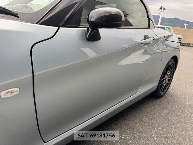Daihatsu COPEN 2014-10 8330134-4