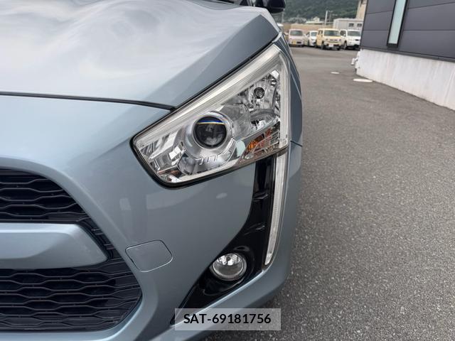 Daihatsu COPEN 2014-10 8330134-8