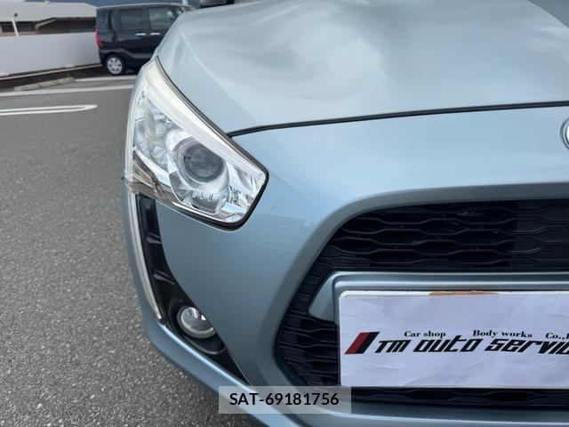 Daihatsu COPEN 2014-10 8330134-9